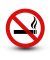 No smoking